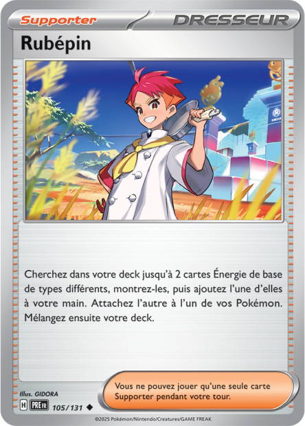 Rubépin