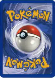 Team Rocket's Mewtwo ex 205/330<br/>aky CG Works