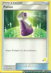 Potion 20/60<br/>Toyste Beach