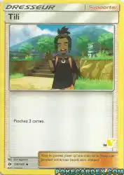 Hau 33/60<br/>Ken Sugimori