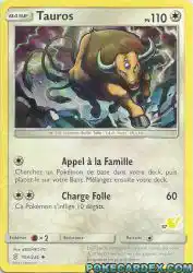 Tauros 37/60<br/>KEIICHIRO ITO