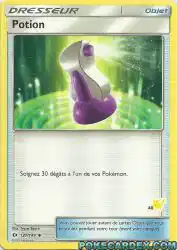 Potion 40/60<br/>Toyste Beach