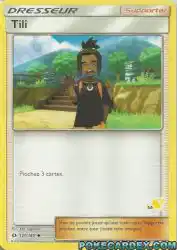Hau 54/60<br/>Ken Sugimori