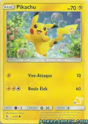 Pikachu 55/60<br/>Kagemaru Himeno