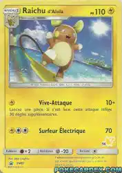 Alolan Raichu 56/60<br/>5ban Graphics