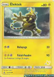 Electabuzz 6/60<br/>Kouki Saitou