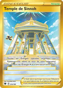 214 carte 214