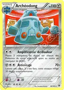 96 carte 96
