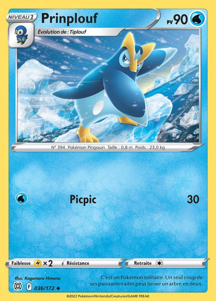 Prinplouf