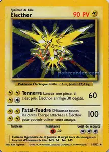 16 carte 16