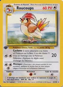 22 carte 22