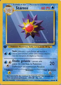 64 carte 64