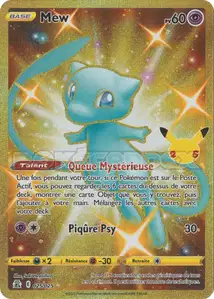 25 carte 25