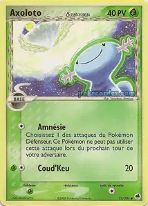 71 carte 71