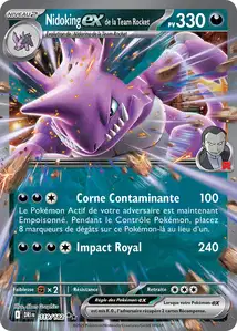 119 carte 119