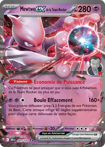 81 carte 81