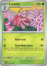 Lurantis 14/182<br/>Masako Tomii