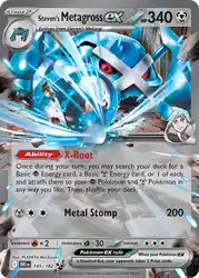 Steven's Metagross ex 145/182<br/>PLANETA Mochizuki