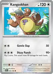 Kangaskhan 151/182<br/>Sanosuke Sakuma