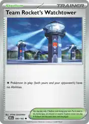 Team Rocket's Watchtower 180/182<br/>AYUMI ODASHIMA