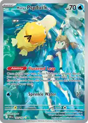 Misty's Psyduck 193/182<br/>OKACHEKE