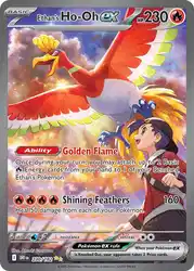 Ethan's Ho-Oh ex 230/182<br/>Atsushi Furusawa