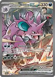 Team Rocket's Nidoking ex 233/182<br/>Uninori