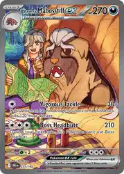 Arven's Mabosstiff ex 235/182<br/>Yuriko Akase