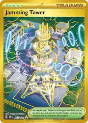 Jamming Tower 243/182<br/>AYUMI ODASHIMA