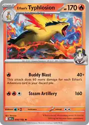 Ethan's Typhlosion 34/182<br/>danciao