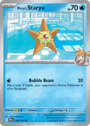 Misty's Staryu 46/182<br/>Shinya Komatsu