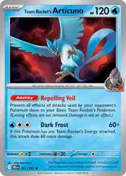 Team Rocket's Articuno 51/182<br/>Mitsuhiro Arita