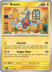 Rotom 77/182<br/>Yoshimi Miyoshi