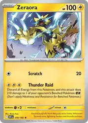 Zeraora 78/182<br/>Ryuta Fuse