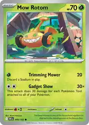 Mow Rotom 9/182<br/>Rianti Hidayat