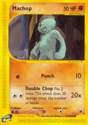 Machop 117/165<br/>Shin-ichi Yoshida