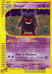 Gengar 13/165<br/>Yukiko Baba