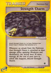 Strength Charm 150/165<br/>Keiji Kinebuchi