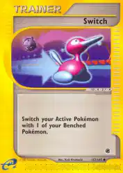 Switch 157/165<br/>Keiji Kinebuchi