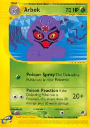 Arbok 35/165<br/>Kyoko Umemoto