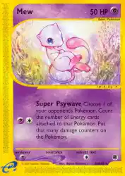 Mew 55/165<br/>Hajime Kusajima