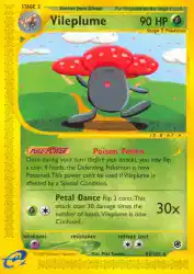 Vileplume 69/165<br/>Miki Tanaka