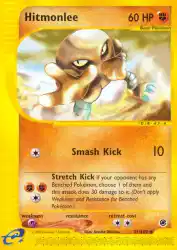 Hitmonlee 81/165<br/>Atsuko Nishida