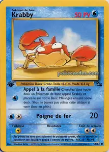 51 carte 51