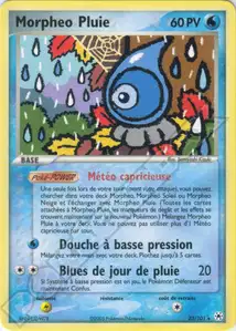 23 carte 23