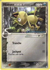 71 carte 71