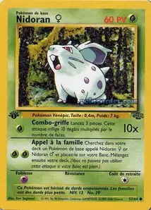 57 carte 57