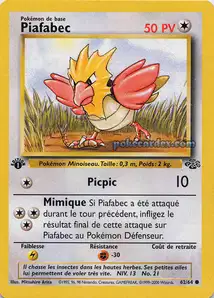 62 carte 62