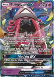 Tapu Lele-GX 60/145<br/>5ban Graphics