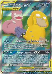 Slowpoke & Psyduck-GX 218/236<br/>Miki Tanaka